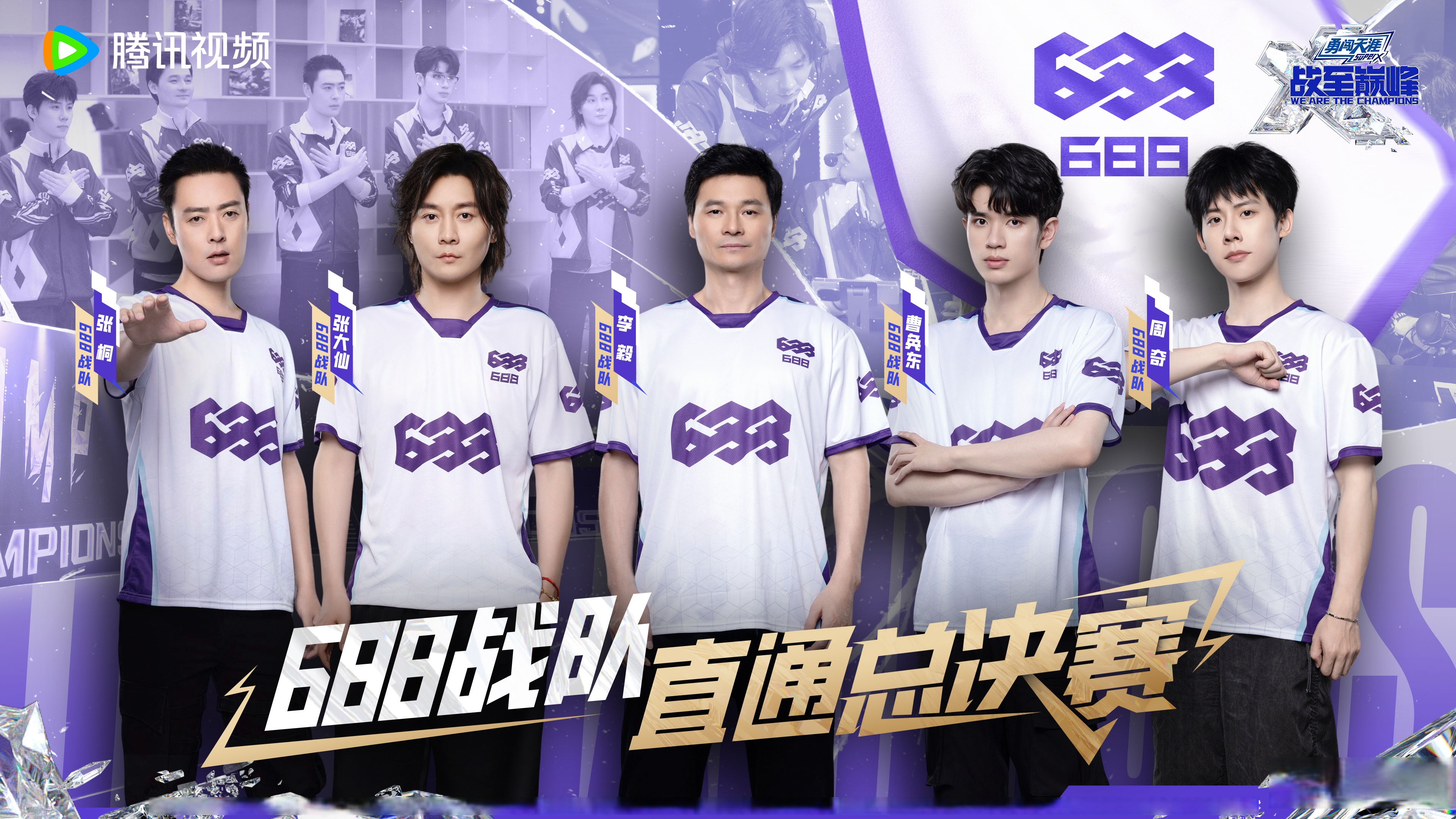 泸州米乐官网-包含强势夺冠！巅峰对决一触即发的词条