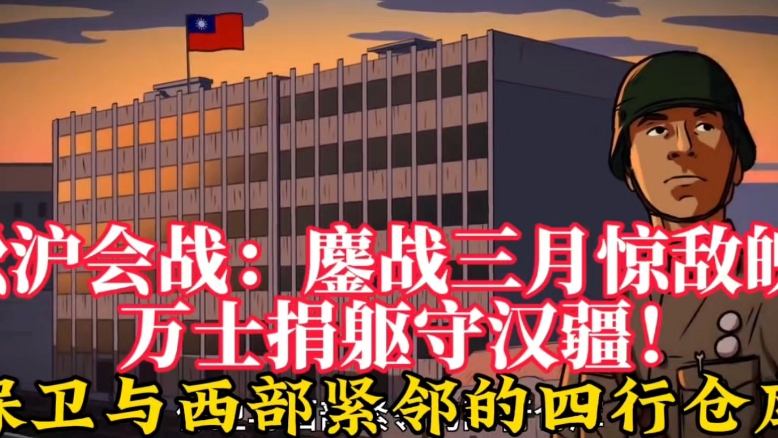 米乐m6体育官网-东部与西部鏖战终结，胜者凯旋！