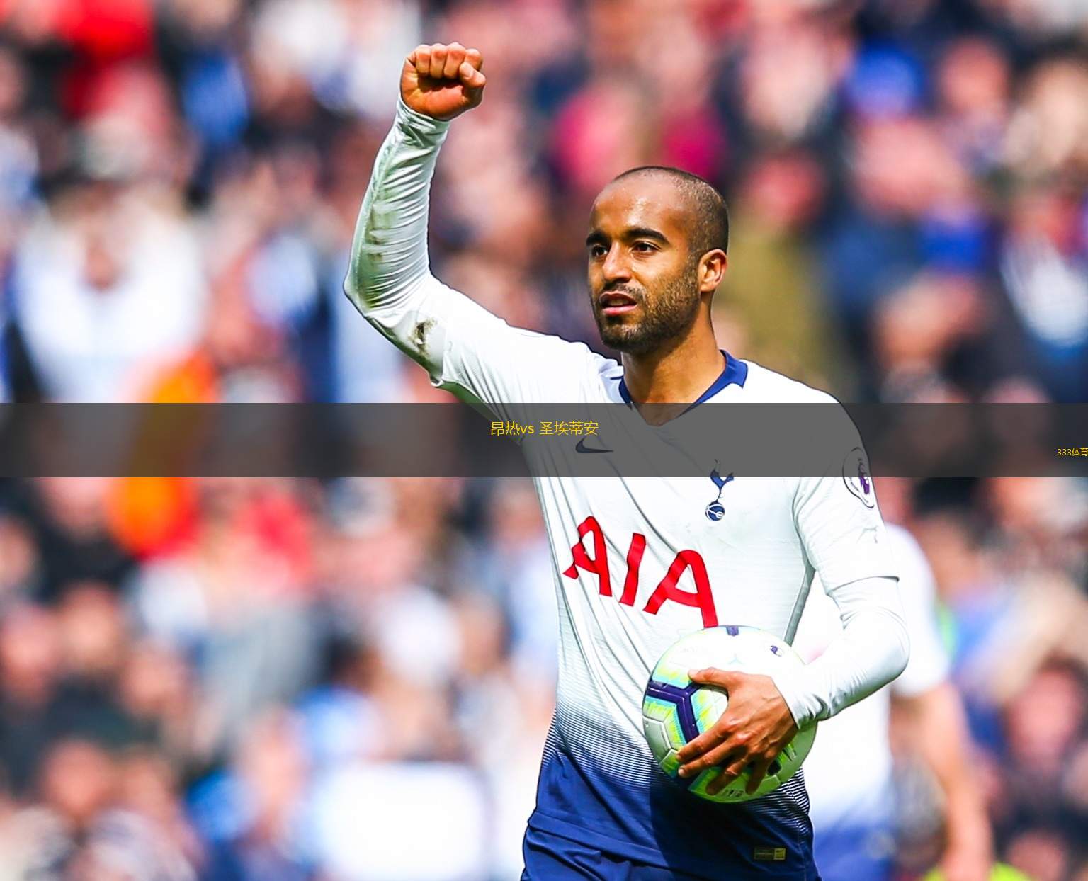 米乐体育在线观看-包含昂热将在圣埃蒂安主场拼尽全力的词条