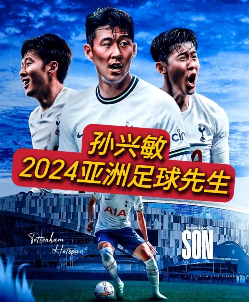 米乐体育官方网站入口-国内足球联赛升温，亚洲冠军争夺战悄然展开的简单介绍