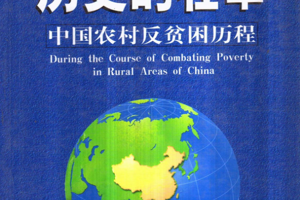 米乐体育m6官网下载-包含斗志昂扬，为国争荣，创造历史壮举的词条